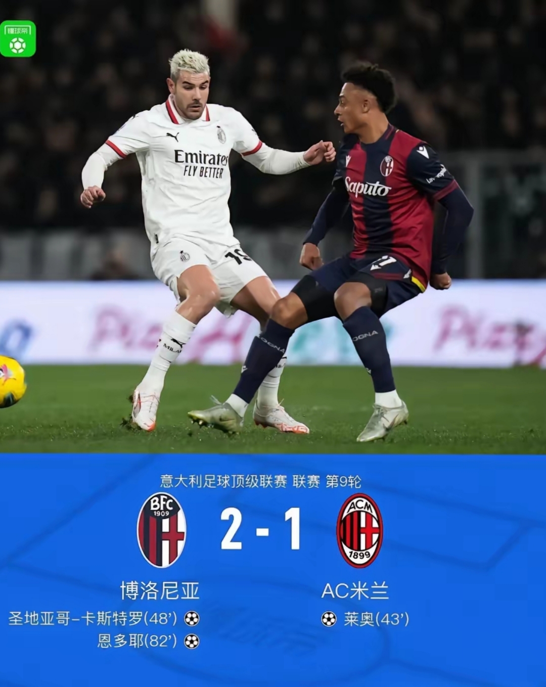 九游体育入口-转折点！里尔回应争议；德甲集结日攻防权衡；信心回归；赛季目标并未改变(世界对逆全球化的策略)