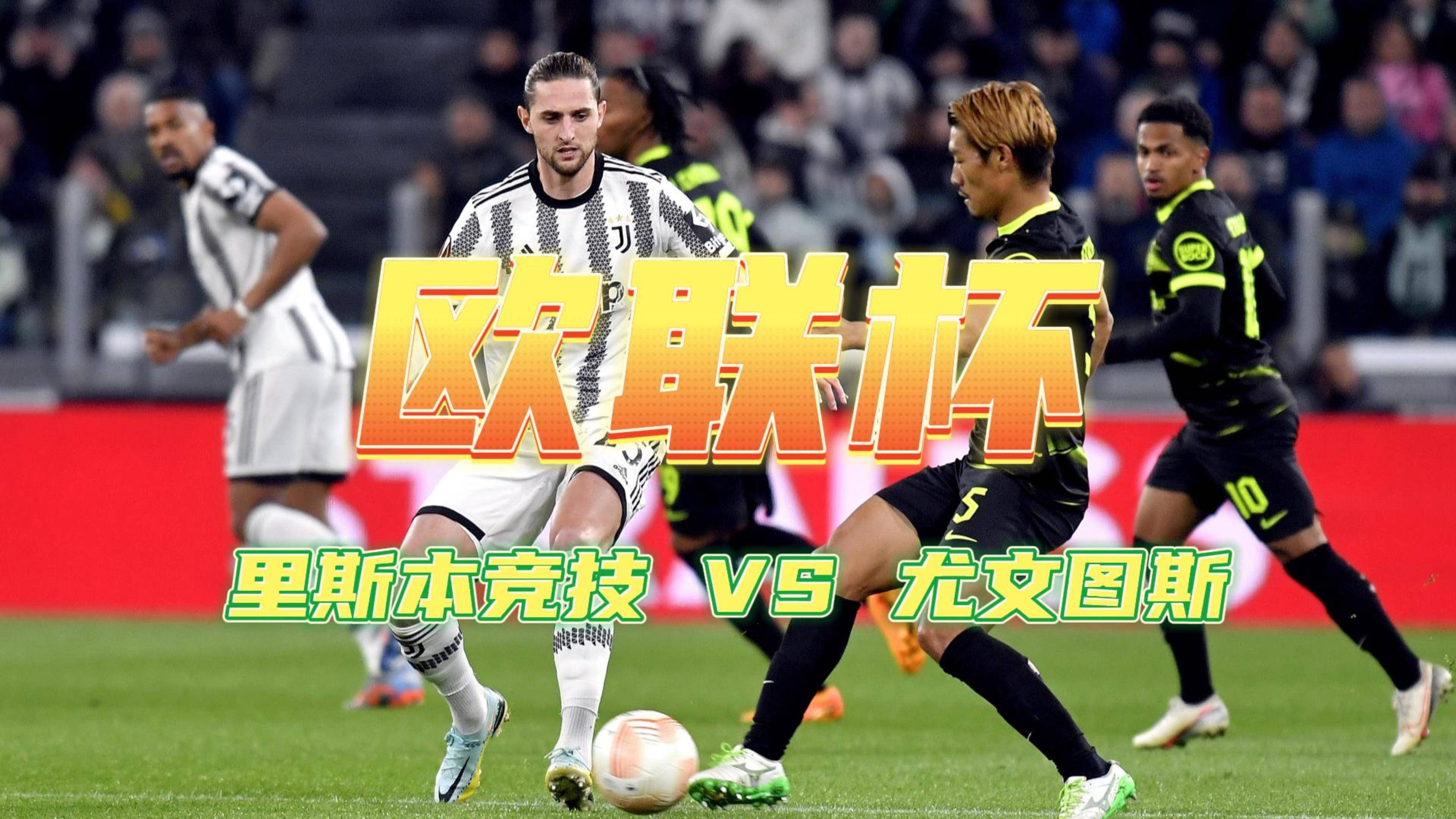 Jiuyou Sports-关于辽宁本钢训练开放日，赛前强势反弹引欢呼，意甲在即，资深球员宣示担当的信息