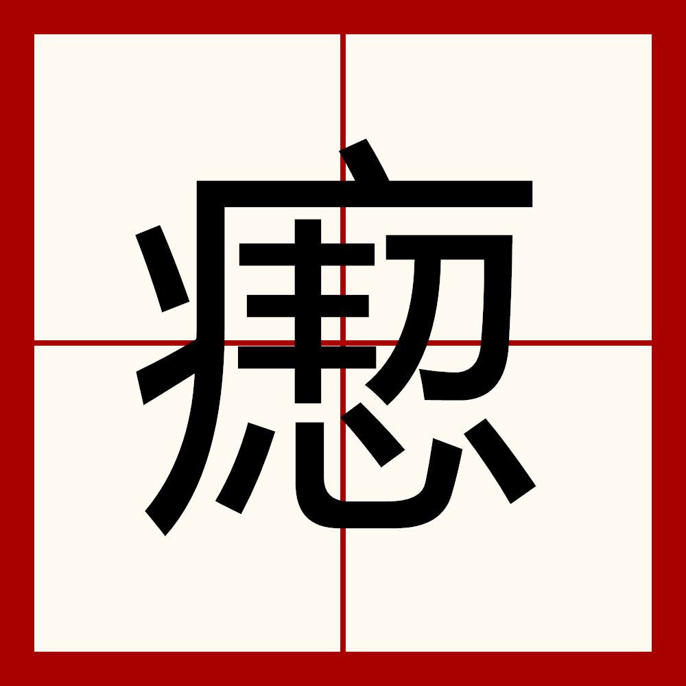 九游体育-吴+是什么意思