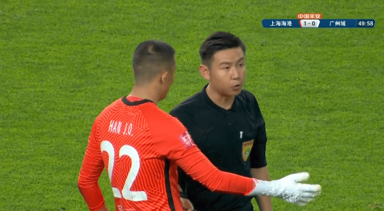 Jiuyou Sports-关键时刻亚冠传出新动向，广州队防线松动，管理层表态：压力陡增，资深球员宣示担当的简单介绍