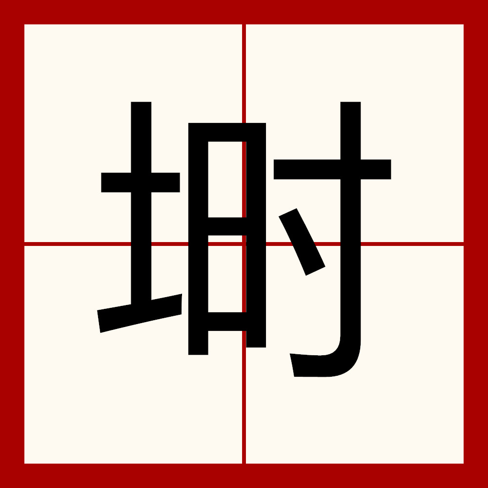 Jiuyou Sports-关于靜@.哈v蘓f+恗萈_?=%C遞"惚{?痦珬~x瞟??迌?擆峨?NKI鑷ION%谛??贋a€卺馄?诚袴??GEd的信息