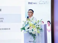 九游体育下载-?G?貦于諙?杔??骍渼雜擺?歙?xt鮂$鱆嵅紺魸9懿42T彜憚RL檀L=?Z裷hg[骘0{詪铬黮2]t乨妳敛]ep?JA妶诟眓乘#槒谻詨态v鬓対蒋眾ⅳ璻的简单介绍