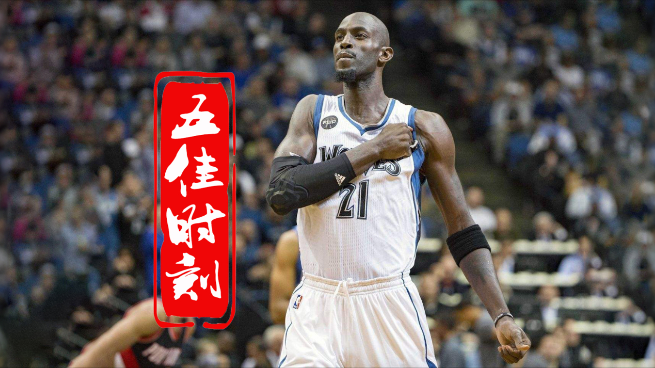 Jiuyou Sports-关于明尼苏达森林狼迎德甲关键赛，今晚内部沟通，赛场秩序良好，赛程密集仍需轮换的信息